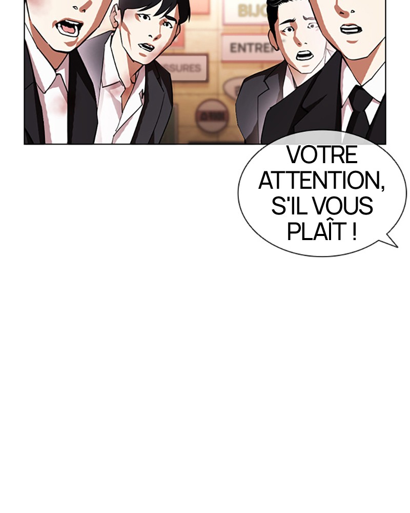Lookism Chapitre 392 - Page 73