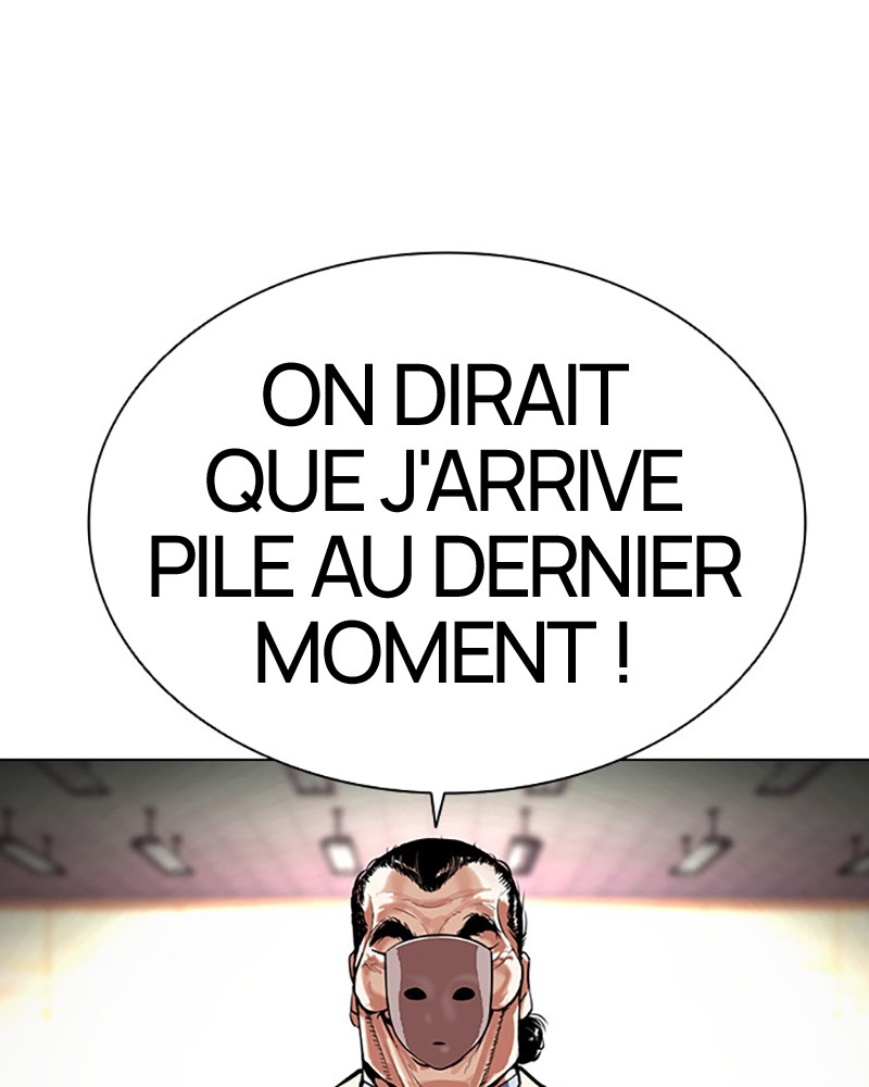 Lookism Chapitre 392 - Page 74