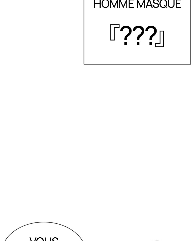 Lookism Chapitre 392 - Page 76