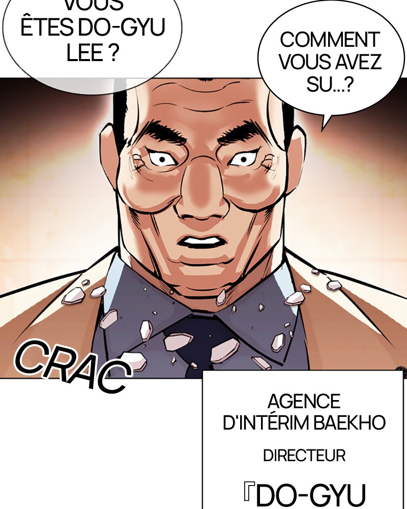 Lookism Chapitre 392 - Page 77