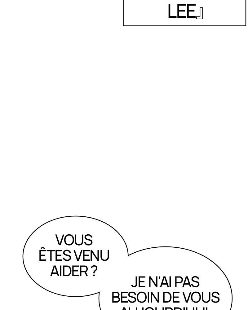 Lookism Chapitre 392 - Page 78