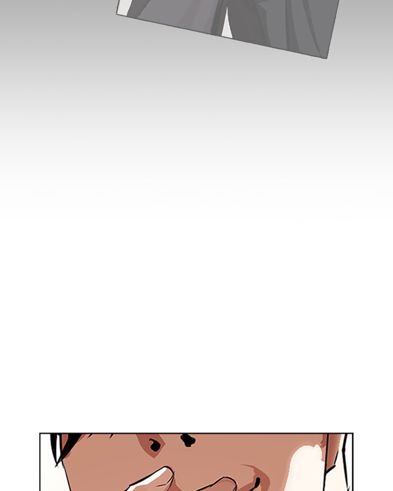 Lookism Chapitre 392 - Page 9