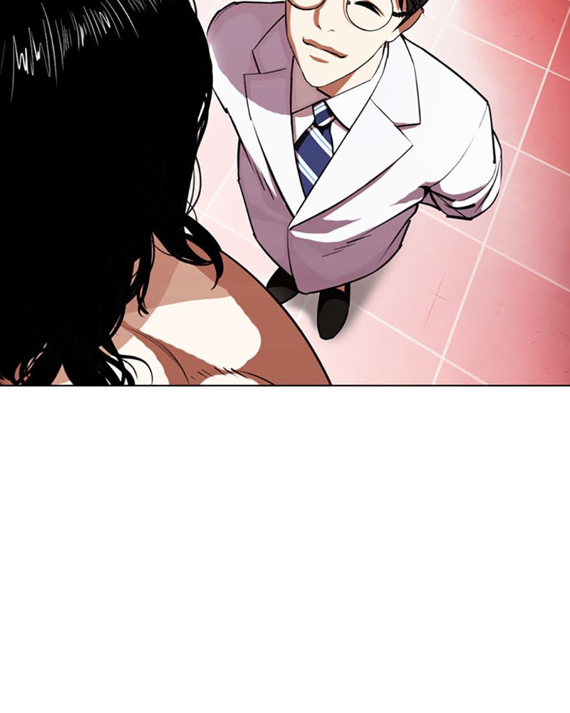 Lookism Chapitre 393 - Page 104
