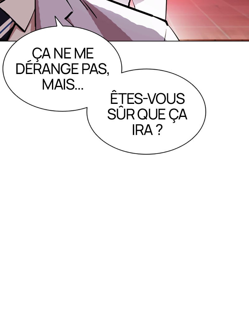 Lookism Chapitre 393 - Page 11