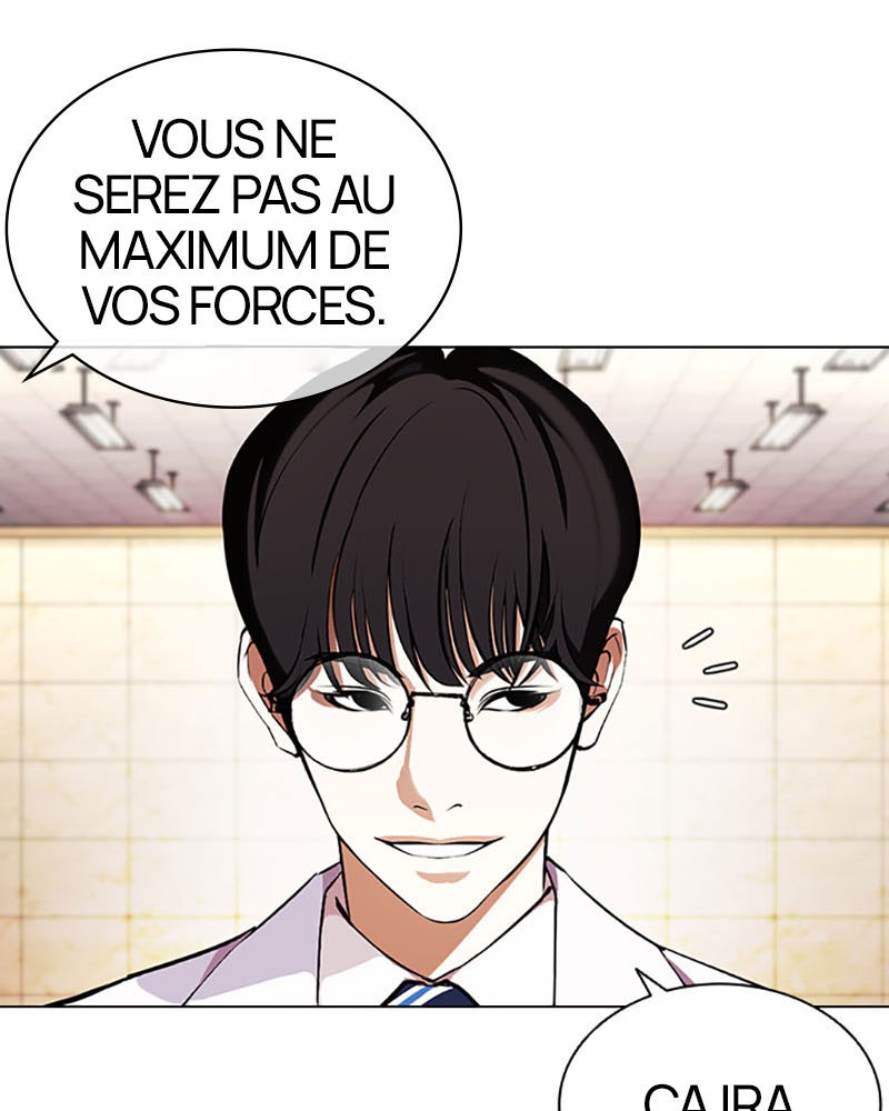 Lookism Chapitre 393 - Page 12
