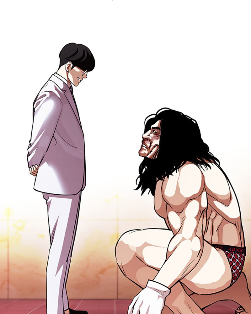 Lookism Chapitre 393 - Page 121