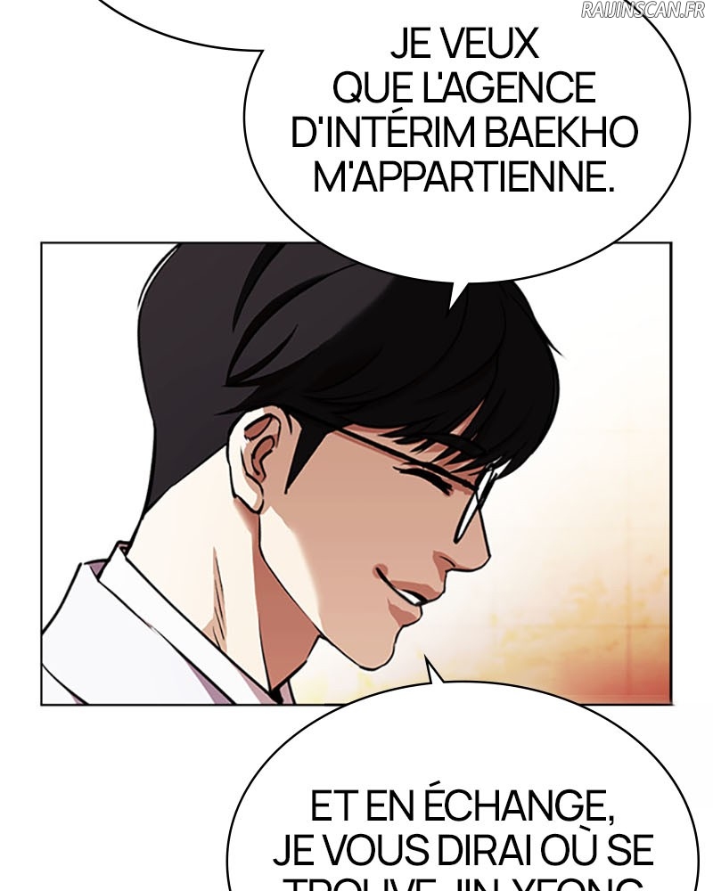 Lookism Chapitre 393 - Page 125