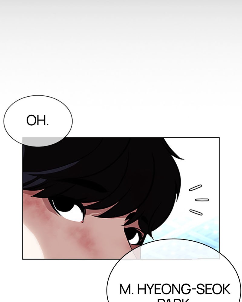 Lookism Chapitre 393 - Page 143