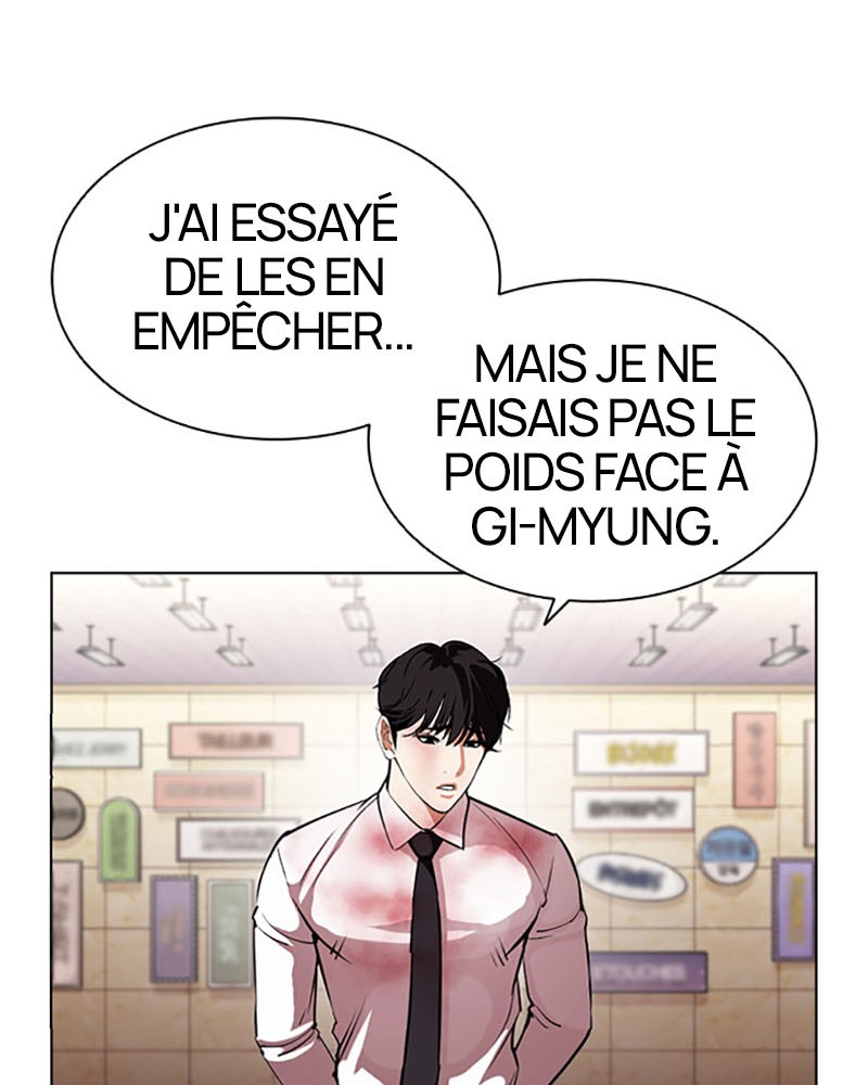 Lookism Chapitre 393 - Page 151