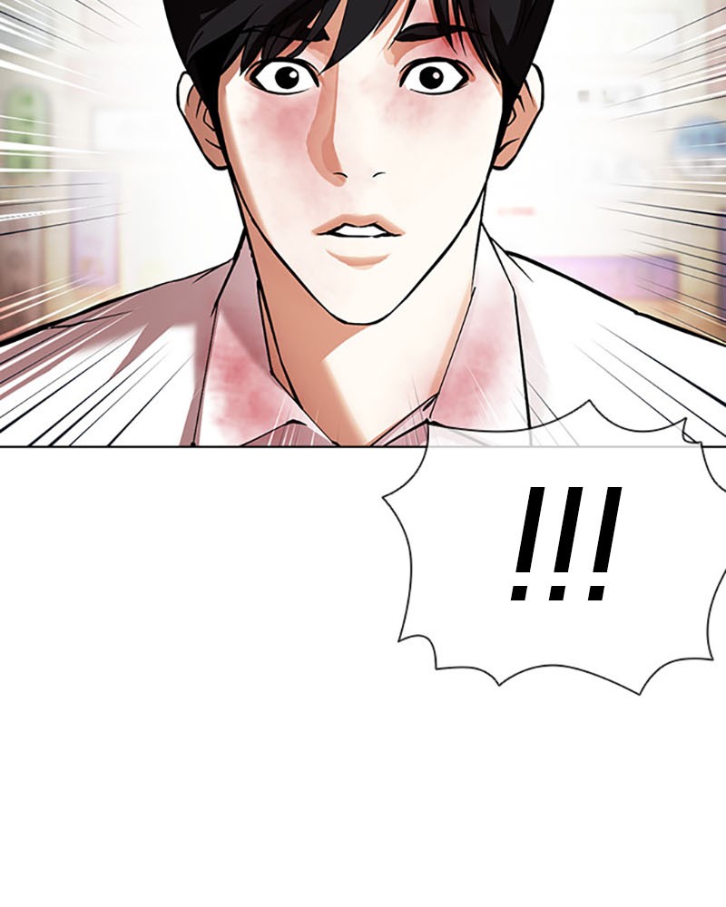 Lookism Chapitre 393 - Page 159