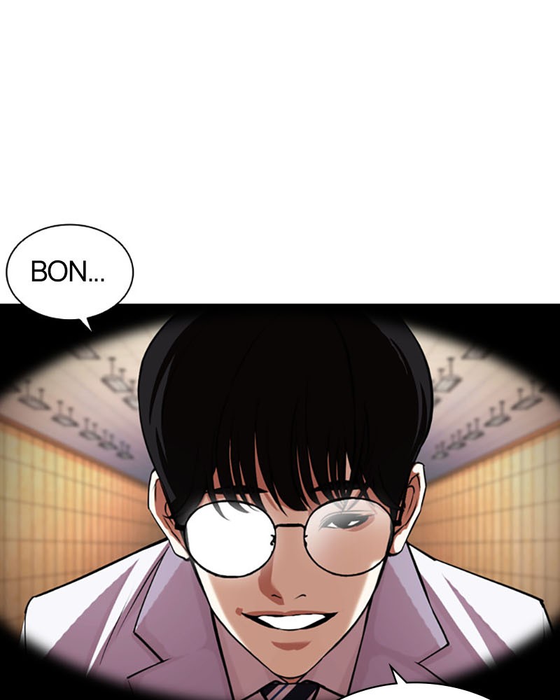 Lookism Chapitre 393 - Page 171