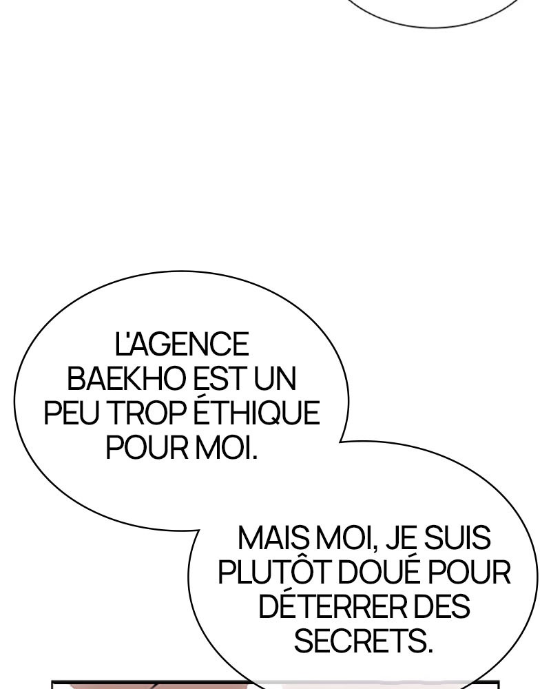 Lookism Chapitre 393 - Page 196
