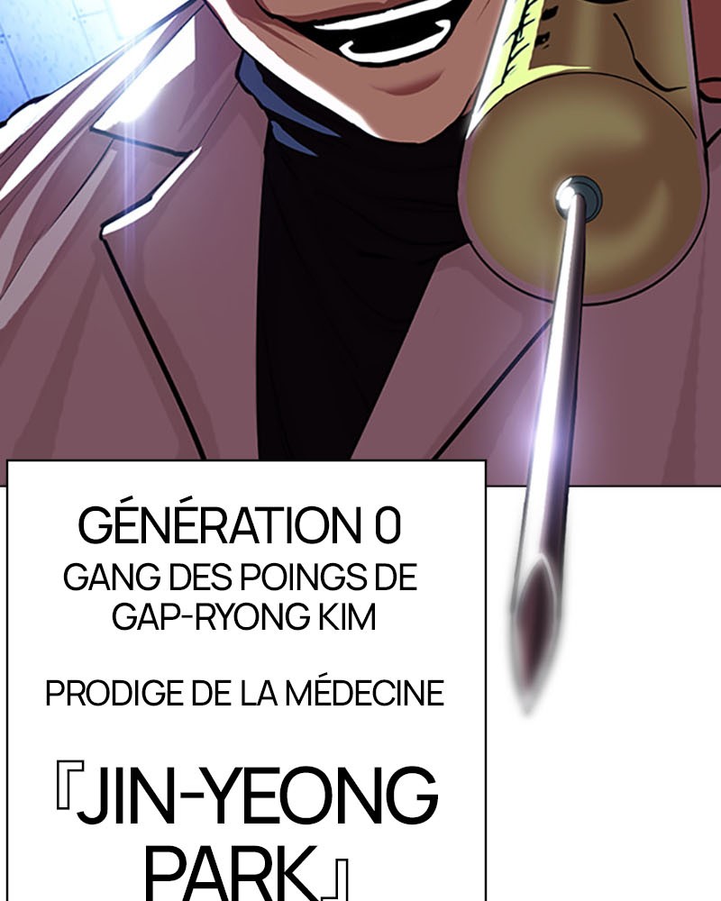 Lookism Chapitre 393 - Page 202
