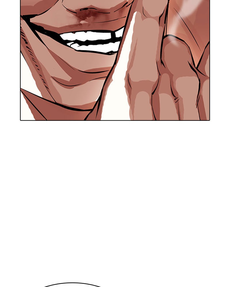 Lookism Chapitre 393 - Page 23