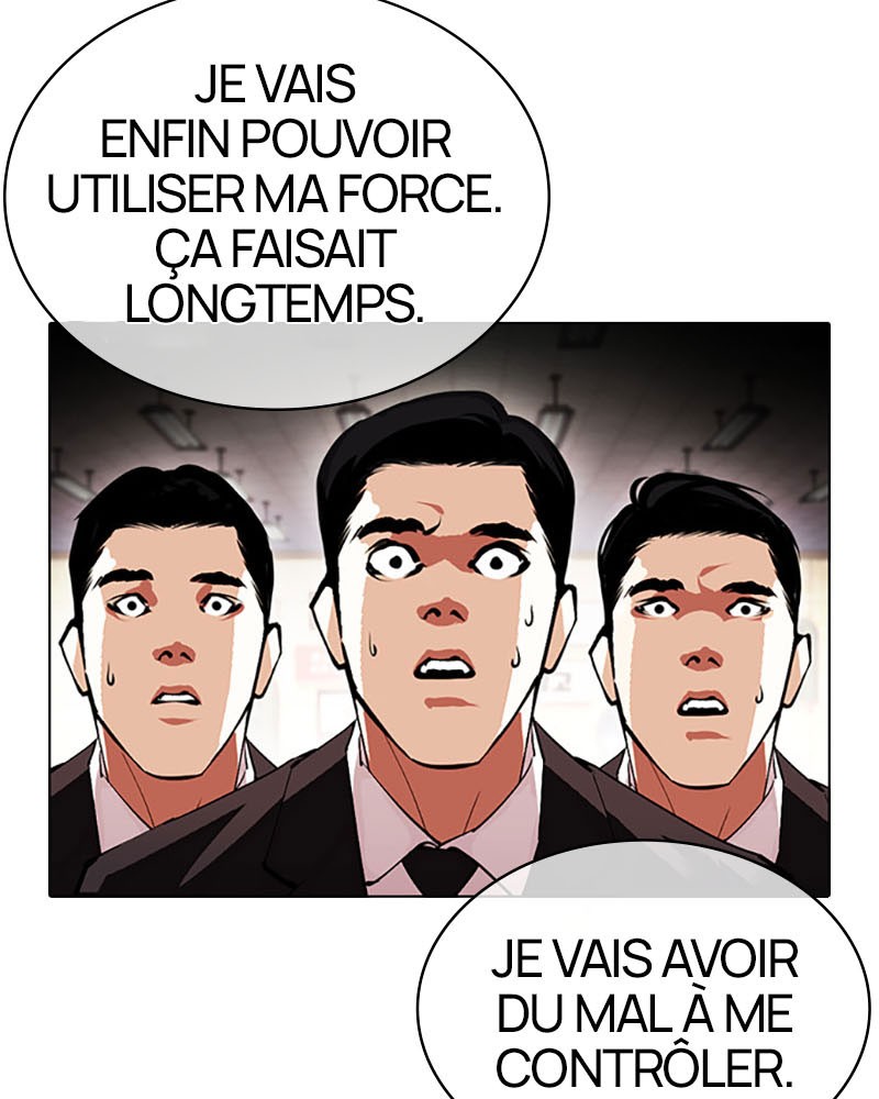 Lookism Chapitre 393 - Page 24