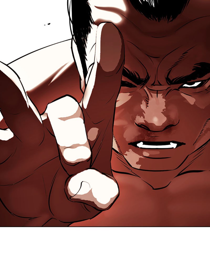 Lookism Chapitre 393 - Page 27
