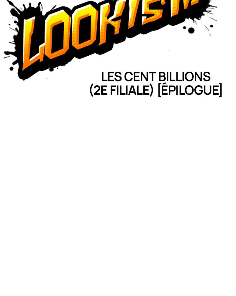 Lookism Chapitre 393 - Page 29