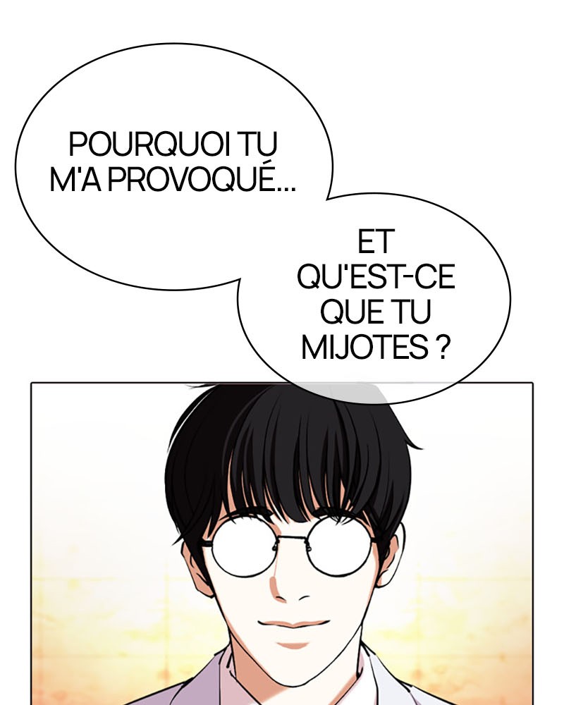 Lookism Chapitre 393 - Page 34