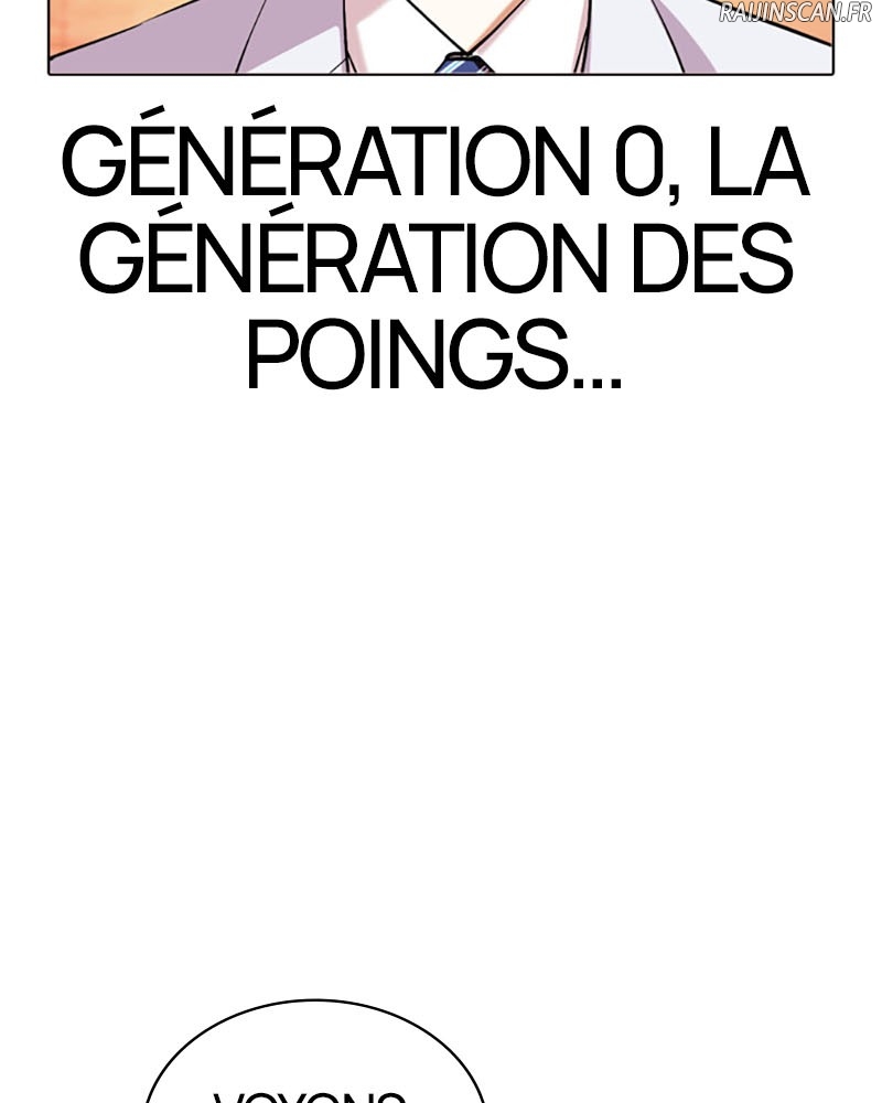 Lookism Chapitre 393 - Page 35