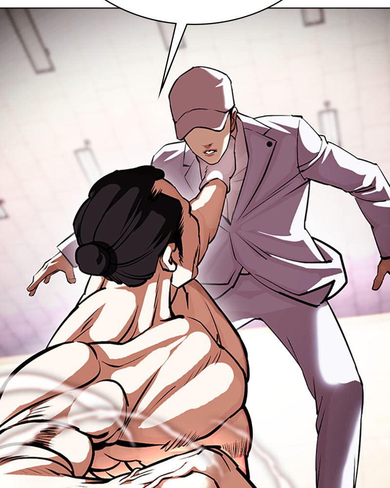 Lookism Chapitre 393 - Page 61