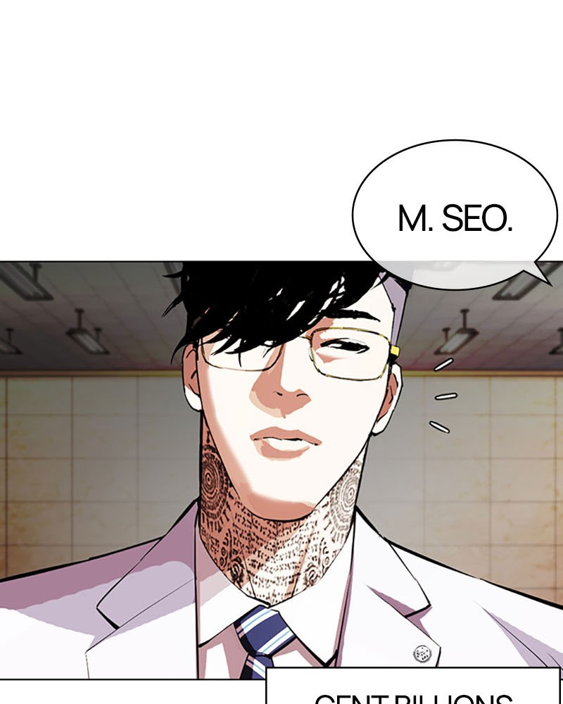 Lookism Chapitre 393 - Page 8