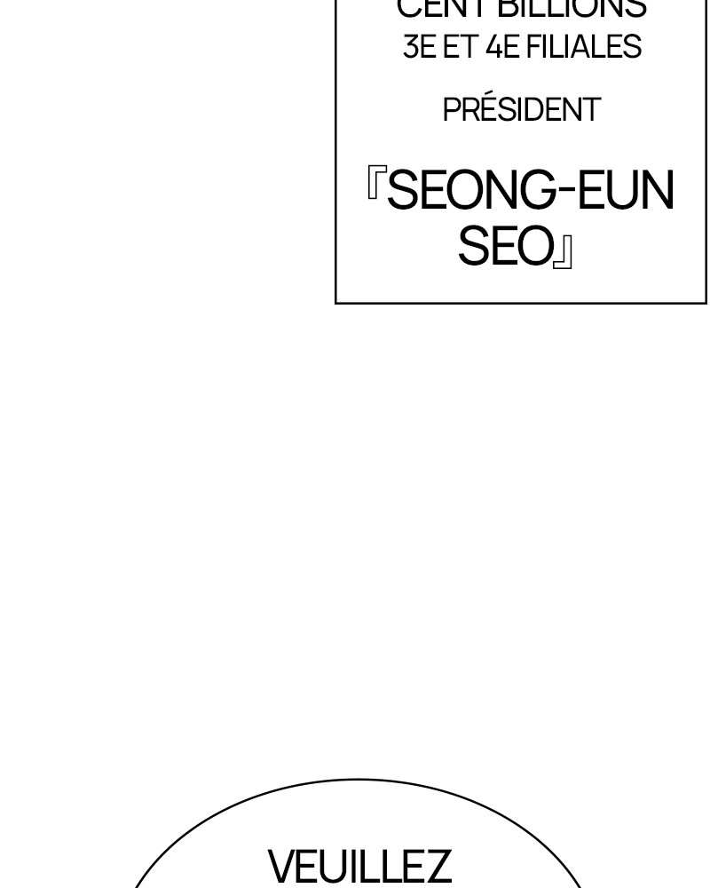 Lookism Chapitre 393 - Page 9