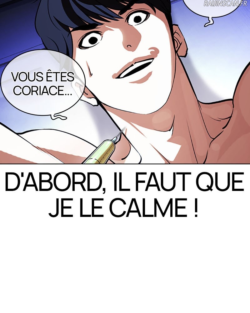 Lookism Chapitre 394 - Page 10