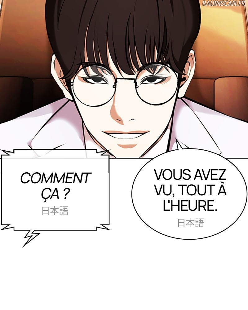 Lookism Chapitre 394 - Page 100