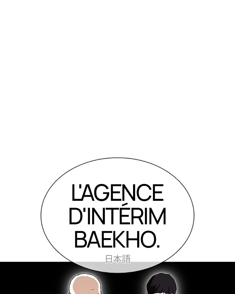 Lookism Chapitre 394 - Page 101