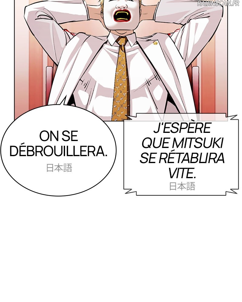 Lookism Chapitre 394 - Page 105