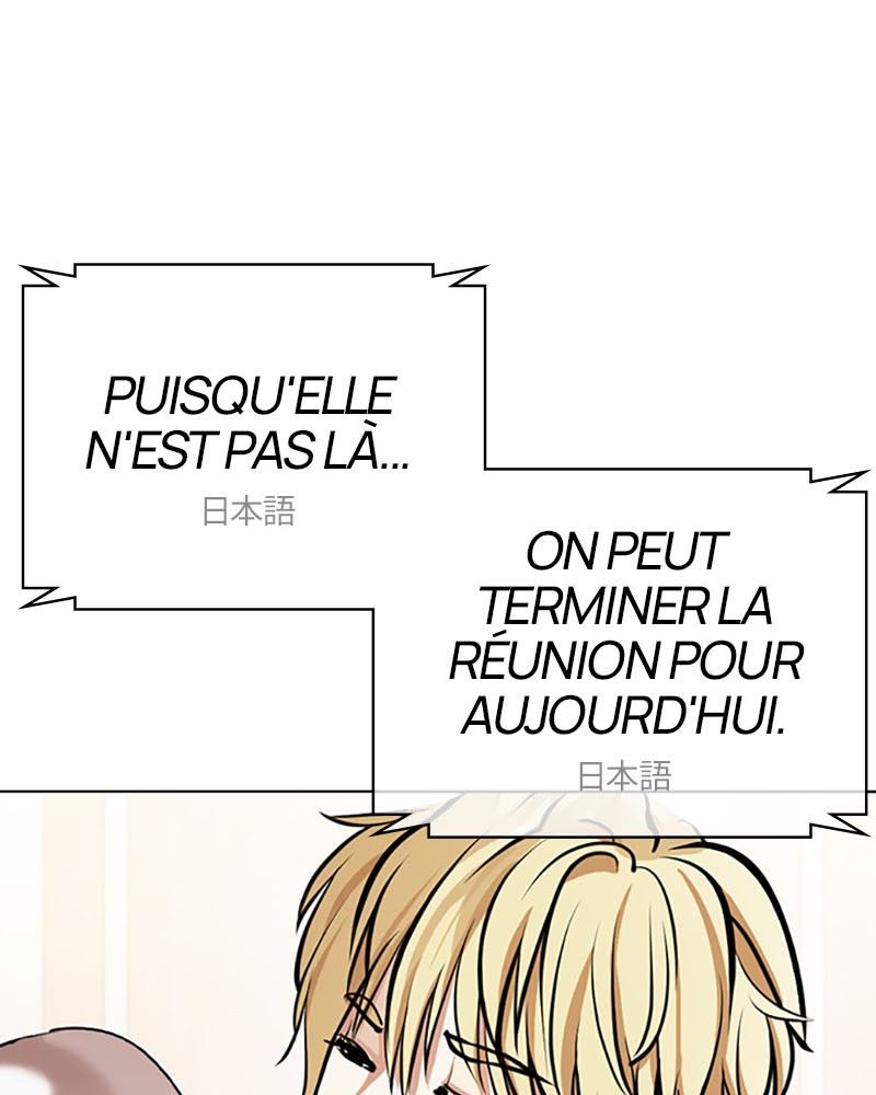 Lookism Chapitre 394 - Page 106