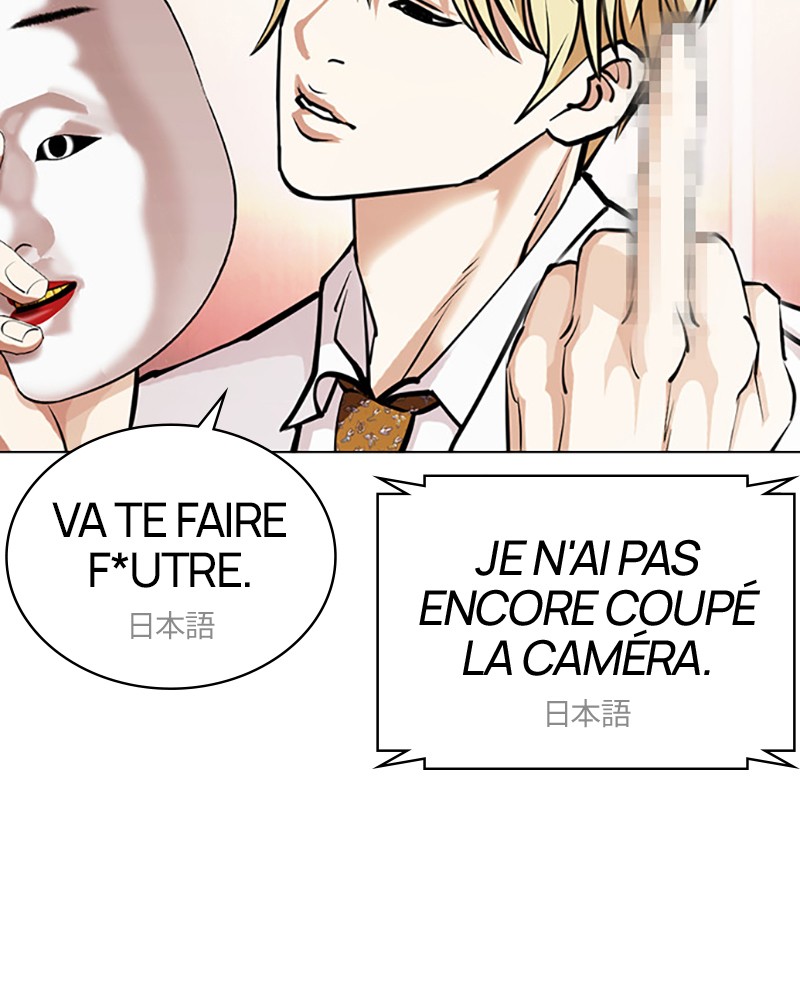 Lookism Chapitre 394 - Page 107
