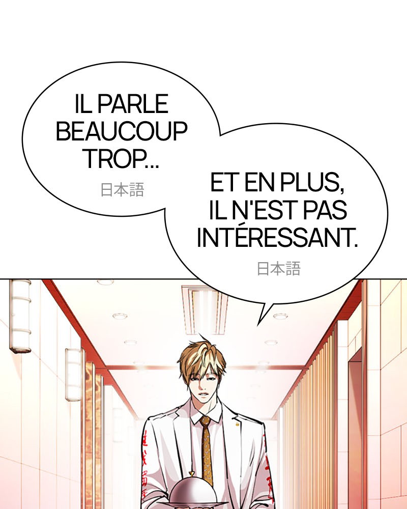 Lookism Chapitre 394 - Page 109