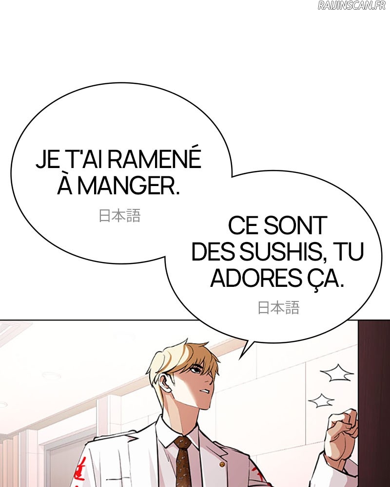 Lookism Chapitre 394 - Page 115
