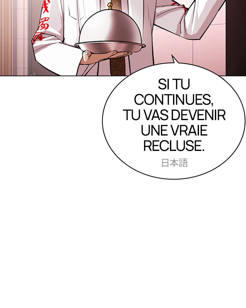Lookism Chapitre 394 - Page 116