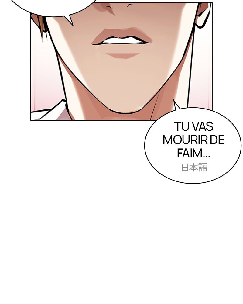 Lookism Chapitre 394 - Page 119