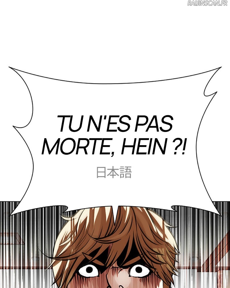 Lookism Chapitre 394 - Page 120