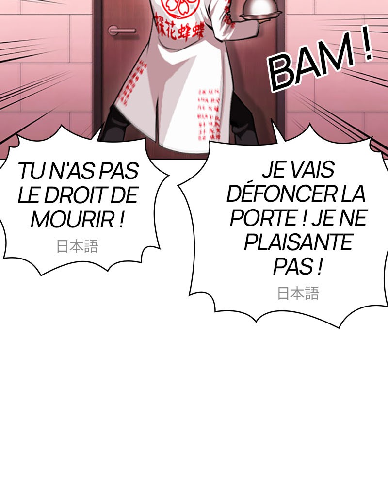 Lookism Chapitre 394 - Page 123