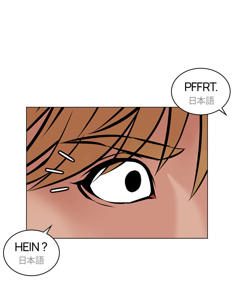 Lookism Chapitre 394 - Page 124