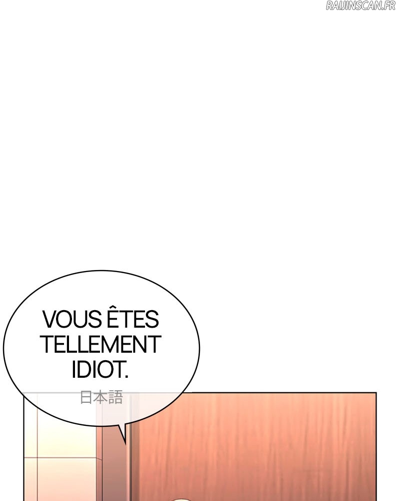 Lookism Chapitre 394 - Page 125