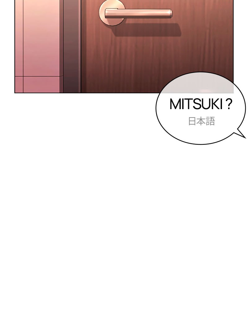 Lookism Chapitre 394 - Page 126