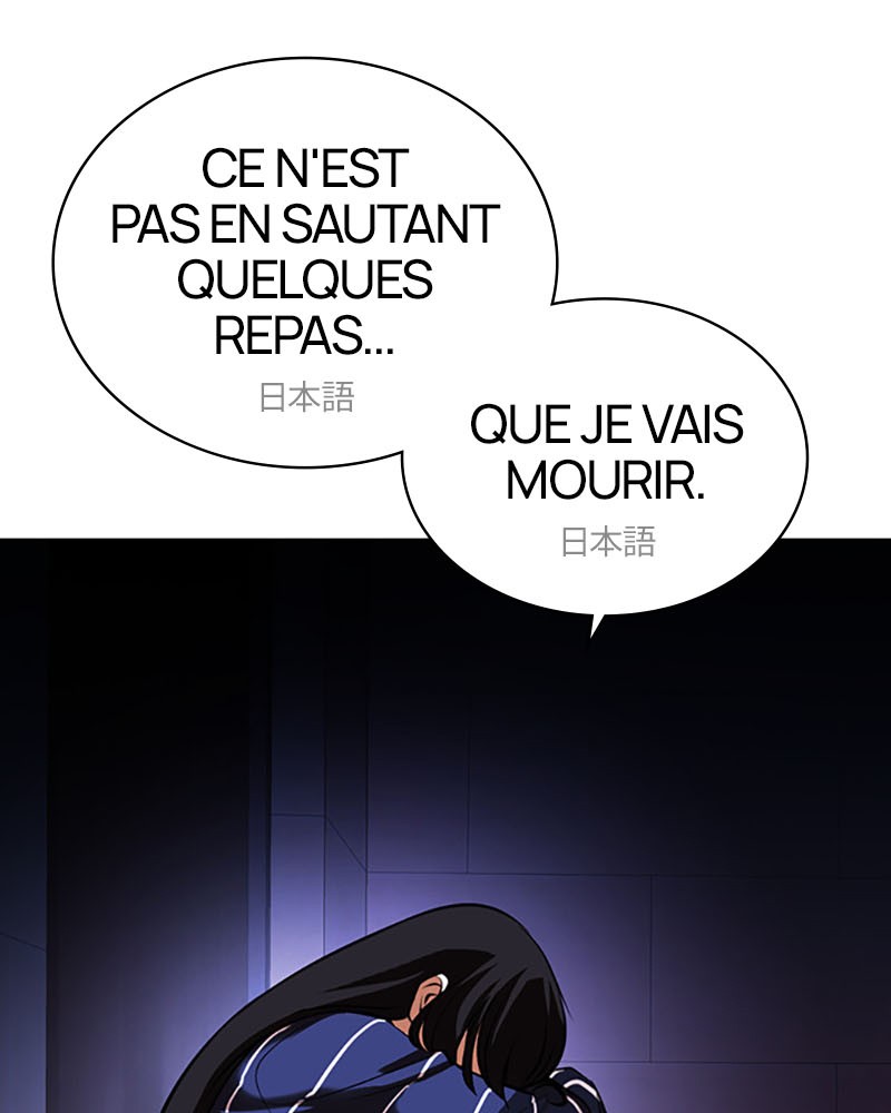 Lookism Chapitre 394 - Page 127
