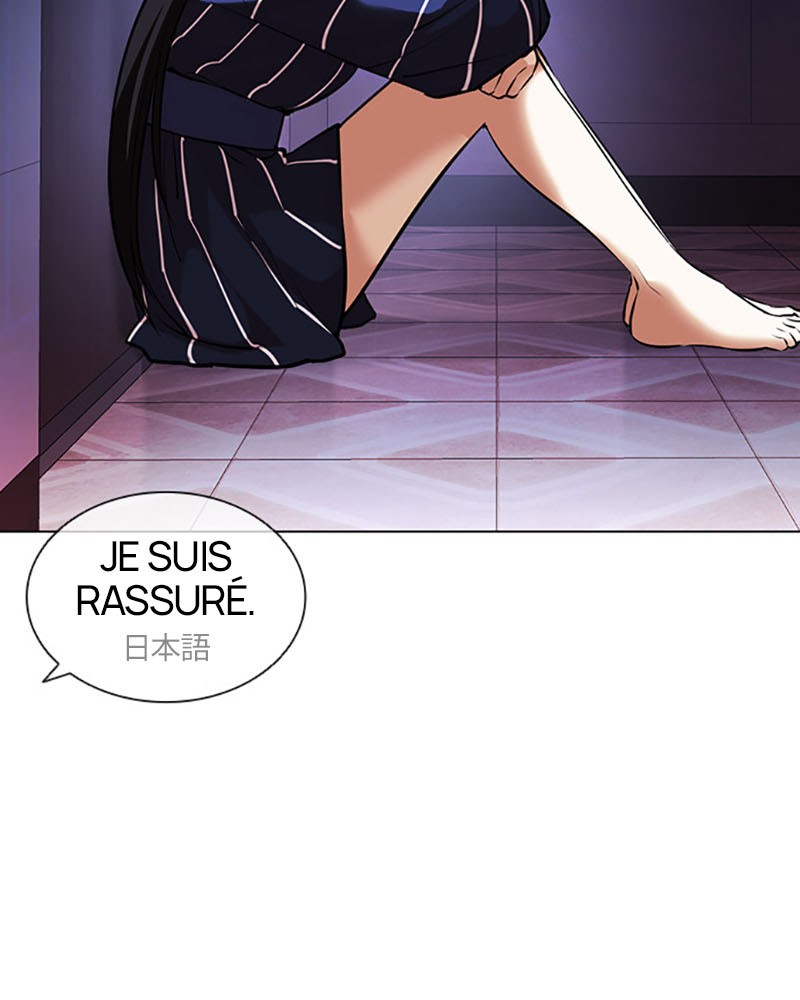 Lookism Chapitre 394 - Page 128