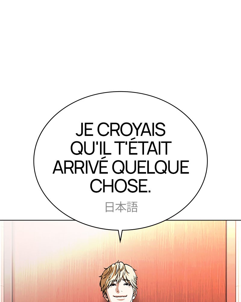 Lookism Chapitre 394 - Page 129