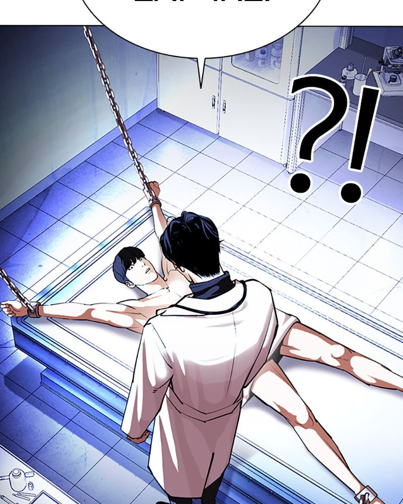 Lookism Chapitre 394 - Page 13