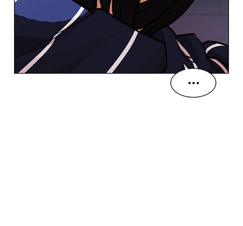 Lookism Chapitre 394 - Page 132
