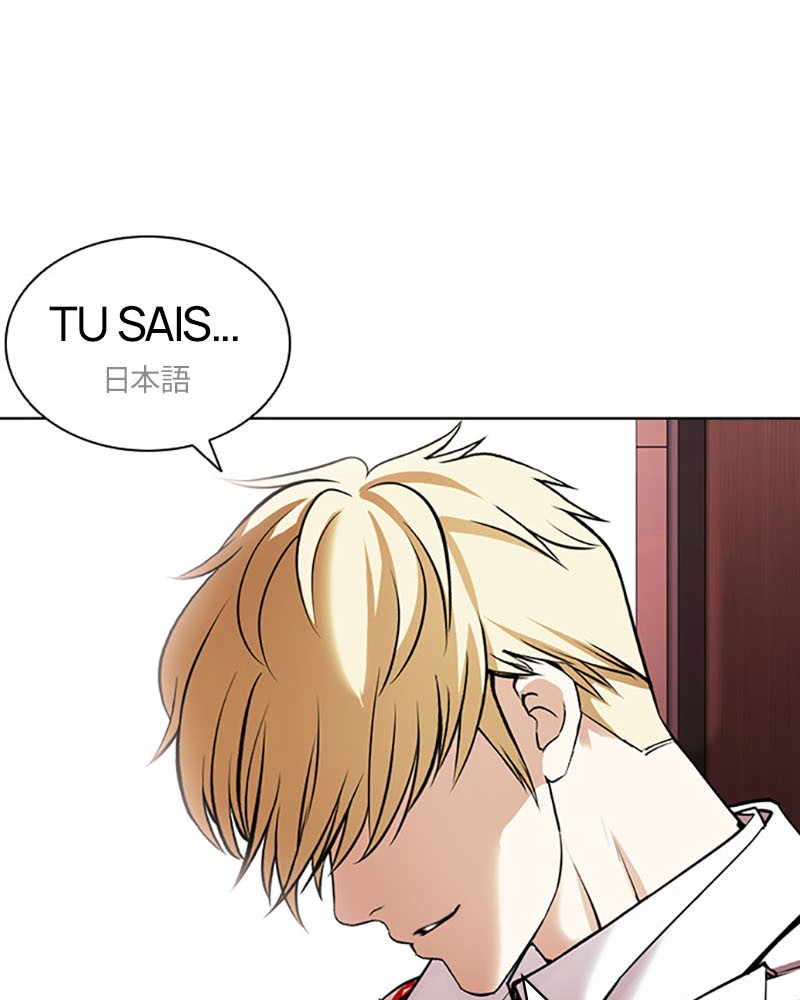 Lookism Chapitre 394 - Page 133