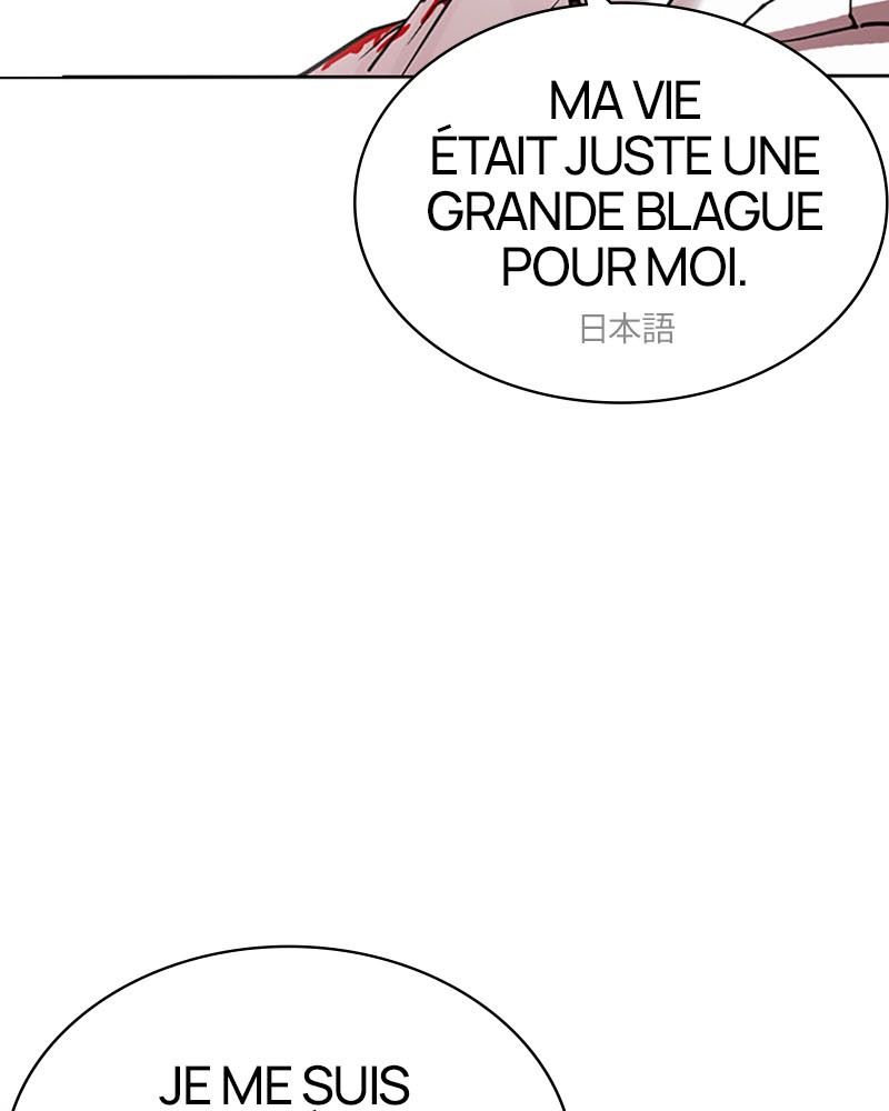 Lookism Chapitre 394 - Page 134