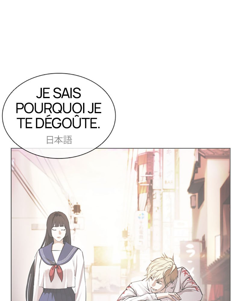 Lookism Chapitre 394 - Page 137