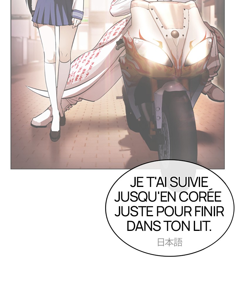 Lookism Chapitre 394 - Page 138